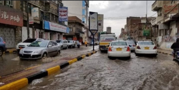 اليمن: الأرصاد يتوقع هطول امطار بالمرتفعات الجبلية واجواء حارة بالمناطق الساحلية والصحراوية