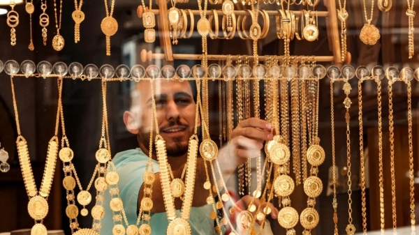 اقتصاد: الذهب يرتفع قبيل صدور بيانات التضخم الأميركي
