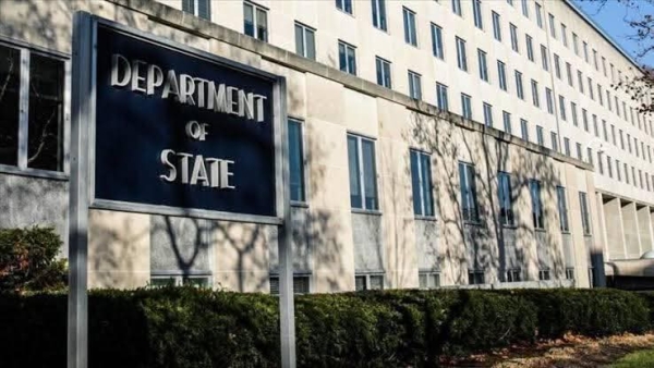 واشنطن: المركز الأمريكي للعدالة يحث الخارجية على إنقاذ عائلات موظفي السفارة اليمنيين بعد أربع وفيات في مصر