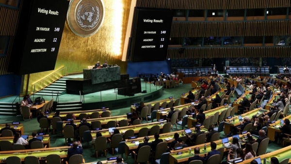 نيويورك: الأمم المتحدة تحتضن مؤتمرا وزاريا برئاسة فرنسا والسعودية يهدف لإحياء حل الدولتين