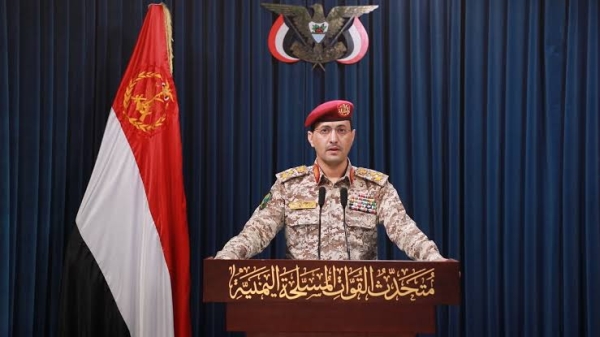 اليمن: الحوثيون يعلنون بدء المرحلة الرابعة من الحصار البحري ويتوعدون باستهداف سفن الشركات المرتبطة بموانئ إسرائيل
