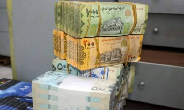 اليمن: تحسن في قيمة الريال اليمني مدفوعا بإجراءات البنك المركزي وتوجهات الحكومة
