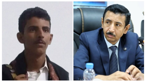 اليمن: مسلحون يغتالون نجل شقيق محافظ شبوة السابق وسط سوق شعبي