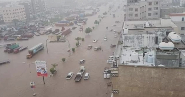اليمن: الارصاد يتوقع هطول أمطارا متفرقة على معظم المحافظات