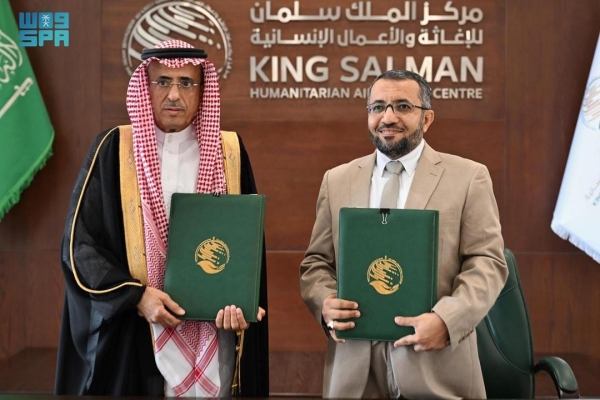 الرياض: مركز الملك سلمان يوقع اتفاقية لمكافحة الكوليرا والحد من انتشارها في اليمن