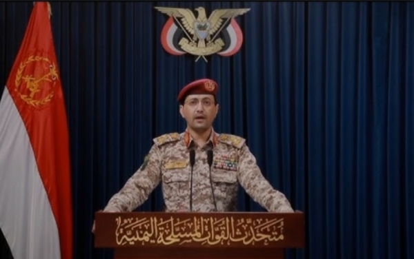 اليمن: الحوثيون يعلنون استهداف مطار بن غوريون بصاروخ باليستي 
