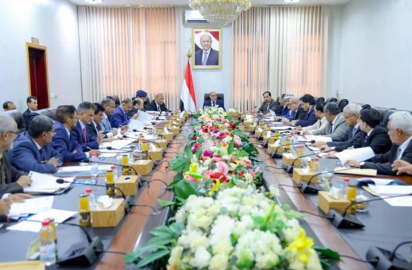 اليمن: الحكومة تؤكد عزمها الانتصار في الحرب الاقتصادية وتدعو لدعم سعودي إماراتي