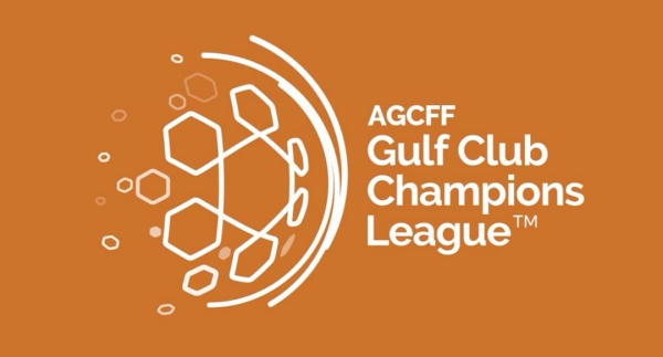 رياضة: الاتحاد الخليجي يسحب اليوم قرعة النسخة الثانية من دوري الأبطال للأندية