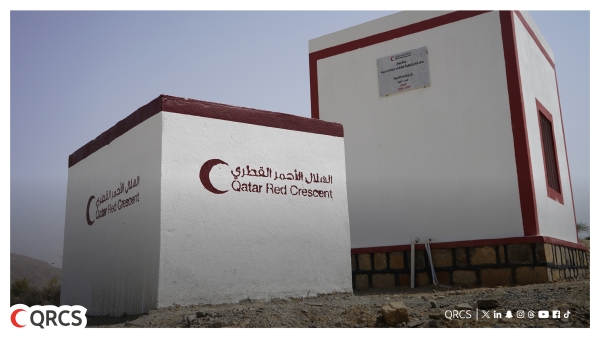 الدوحة: 