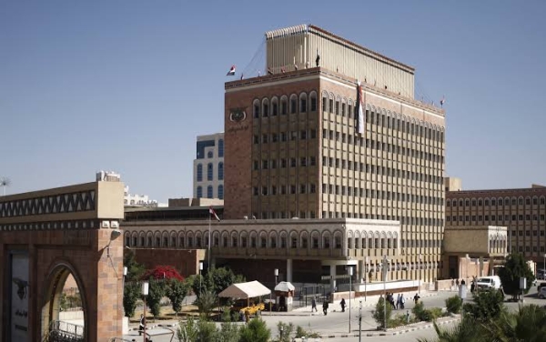 اليمن: الحوثيون يتلفون أوراق نقدية من فئة 50 ريالًا
