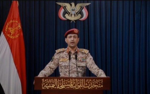 اليمن: الحوثيون يعلنون استهداف مطار بن غوريون بصاروخ باليستي 