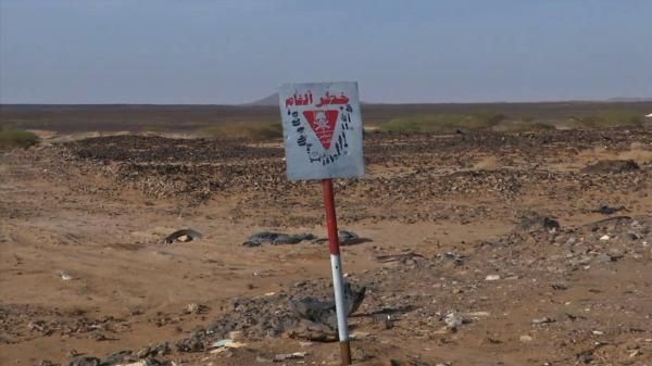 اليمن: مقتل طفلة بانفجار لغم من مخلفات الحرب في الحديدة