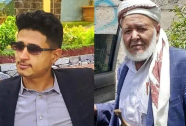 اليمن: شاب يقتل والده وابن عمه في إب