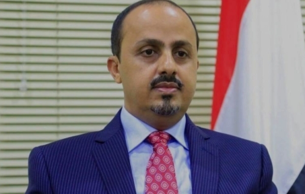اليمن: الحكومة تتهم الحوثيين بتحويل مناطق سيطرتهم إلى 