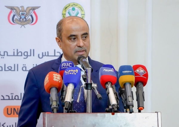 اليمن: رئيس الوزراء يؤكد التنسيق مع المنظمات الدولية لتوظيف المساعدات بفعالية