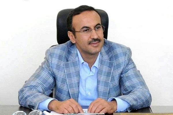 اليمن: 
