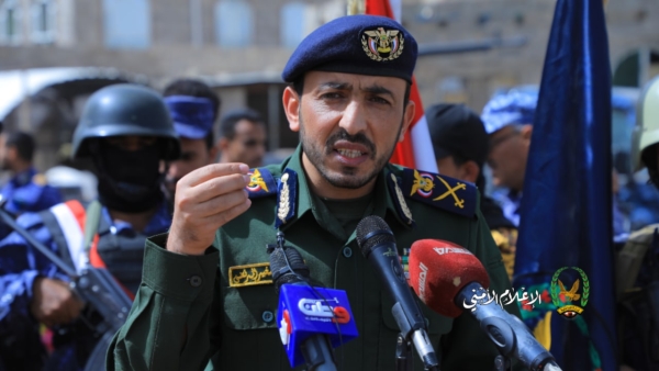 اليمن: أنباء عن مقتل وإصابة قيادات حوثية بارزة بالقصف الإسرائيلي على صنعاء