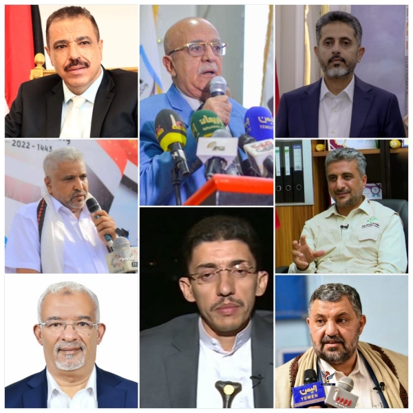 تحديث: أبرز مسؤولي حكومة الحوثيين الذين سقطوا في الغارات الإسرائيلية على صنعاء