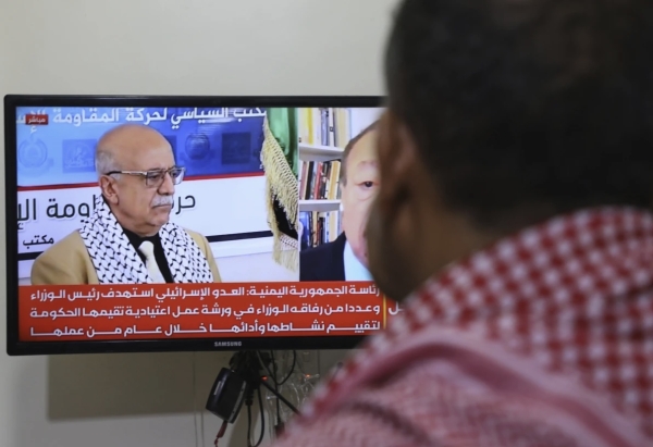 اليمن: غارة إسرائيلية تستهدف اجتماعاً للحوثيين داخل فيلا في منطقة بيت بوس وتقتل رئيس حكومتهم