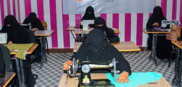 الدوحة: 
