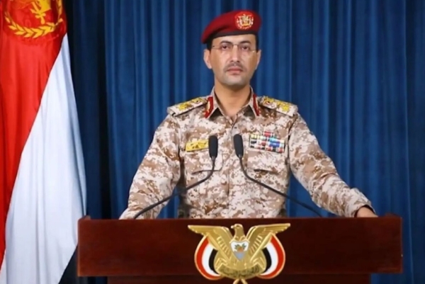 اليمن: الحوثيون يعلنون استهداف مطار بن غوريون بصاروخ باليستي 