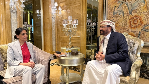 اليمن: العرادة يبحث مع السفيرة البريطانية التحديات الراهنة ويدعو إلى تعزيز الدعم الدولي
