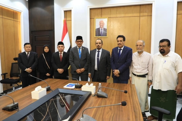 اليمن: الحكومة الإندونيسية تعلن قرب افتتاح مكتبها القنصلي في عدن