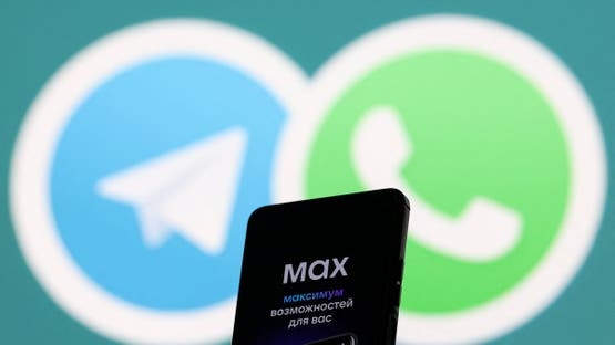 تكنولوجيا: بديل واتساب وتيليغرام.. ما هو تطبيق 