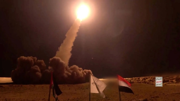 اليمن: الحوثيون يعلنون ضرب أهداف إسرائيلية بعد غارات دامية على صنعاء والجوف
