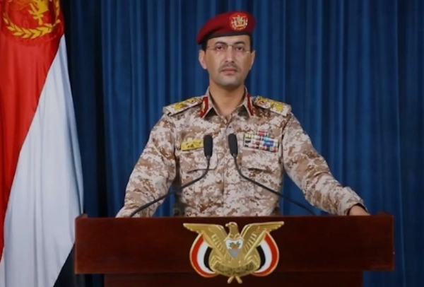 اليمن: الحوثيون يعلنون استهداف إسرائيل بصاروخ باليستي انشطاري