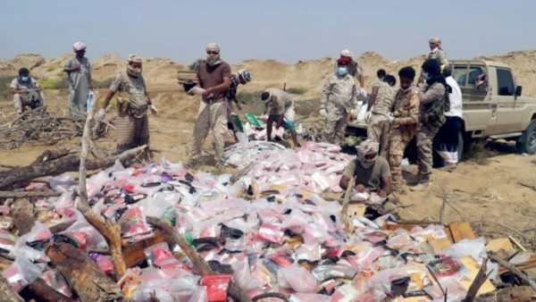 اليمن: الحكومة تحذر من مشروع 