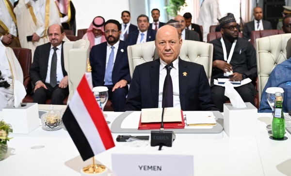 الدوحة: العليمي يدعو في القمة الطارئة إلى مقاربة عربية وإسلامية شاملة لردع التوسع الإسرائيلي