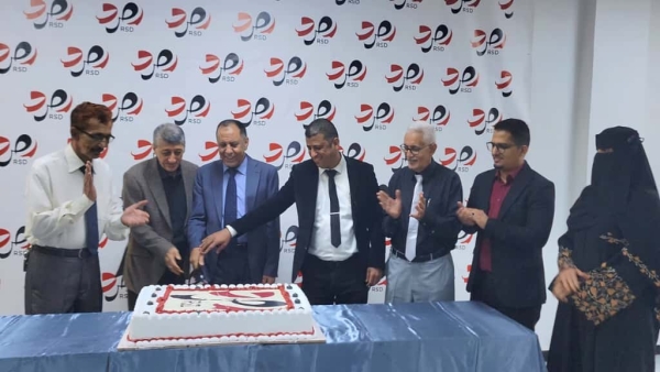 اليمن: تدشين منصة رقمية تفاعلية لضبط الأسواق وحماية المستهلك