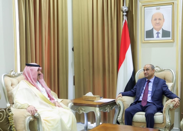 الرياض: بن بريك يبحث مع السفير السعودي الدعم الجديد للاقتصاد اليمني