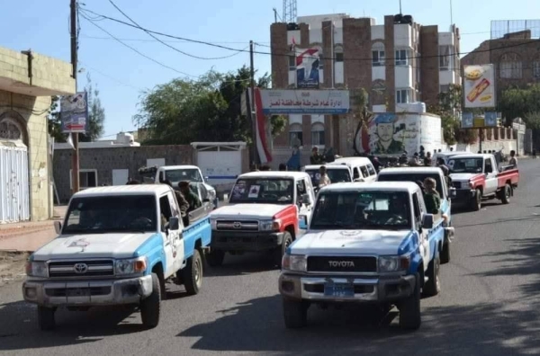 اليمن: استمرار الحملة الأمنية المشتركة لملاحقة المتورطين في اغتيال مديرة صندوق النظافة