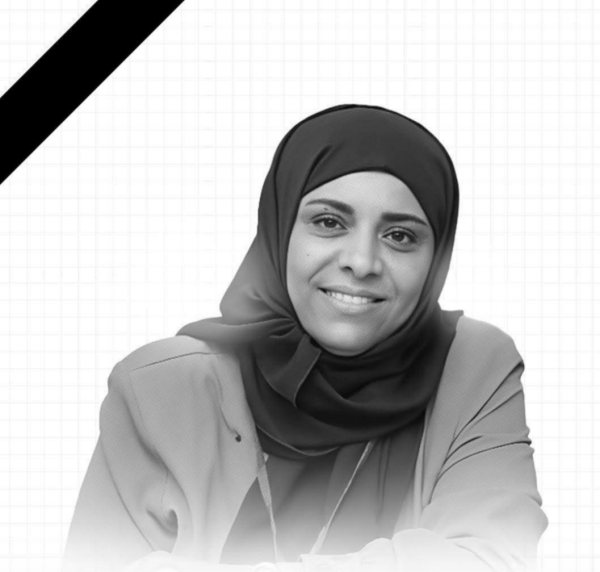 اليمن: عضوات هيئة التشاور والمصالحة يطالبن بتحقيق العدالة في قضية اغتيال مسؤولة محلية في تعز
