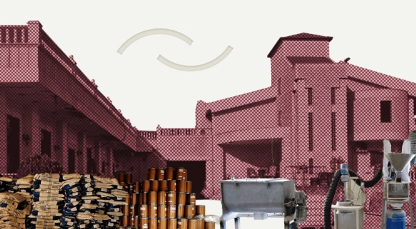 تقرير: 