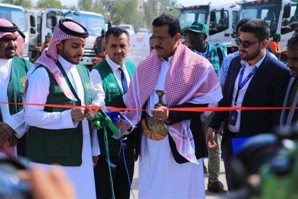 الرياض: السعودية تُقدم 4.4 مليون دولار لتنفيذ مشروعين لتحسين خدمات المياه والتعليم في اليمن