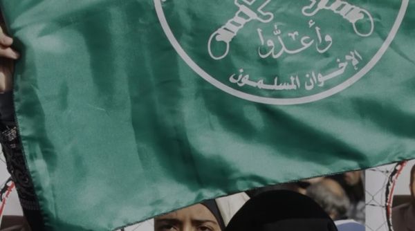 واشنطن::تصاعد الدعوات الأمريكية لتصنيف 