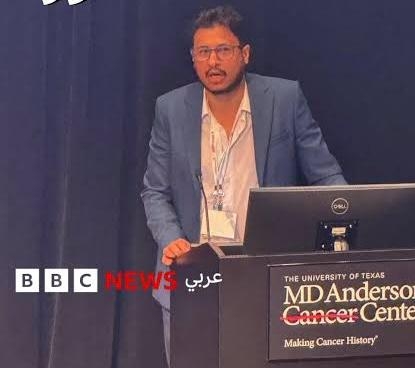 واشنطن: الباحث أمجد منير الشوافي ضمن قائمة ستانفورد لأفضل 2% من علماء العالم