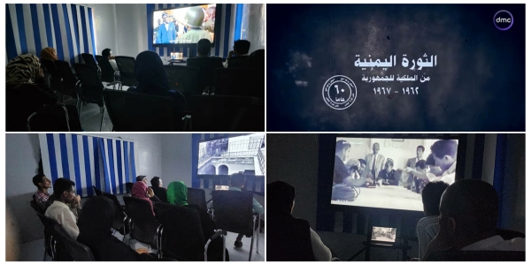 تقرير: سبتمبر في سينما الأربعاء.. الفن السابع وذاكرة الثورة