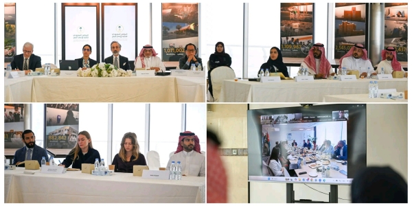الرياض: اجتماع لمجموعة شركاء اليمن لتعزيز التنسيق التنموي