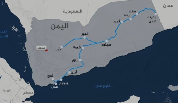 تحقيق: معادن اليمن وأحجاره الكريمة.. فساد يلتهم ملايين الدولارات