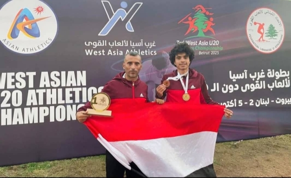 رياضة: اليمني عبدالله الحسولي يحصد ميداليتين ذهبية وبرونزية في بطولة غرب آسيا لألعاب القوى