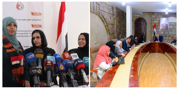 اليمن: وفد من مكتب المبعوث الأممي يصل تعز لبحث جهود بناء السلام وتمكين المرأة