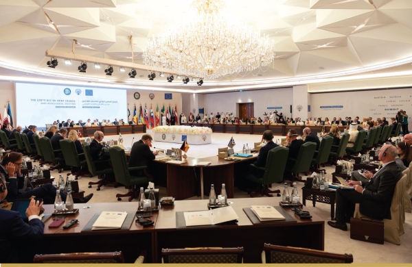 الكويت: بيان خليجي– أوروبي يؤكد التزامًا مشتركًا بدعم اليمن اقتصاديًا وتنمويًا وإنسانيًا
