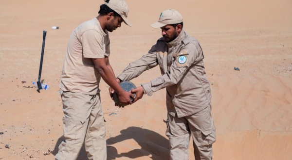 اليمن: 