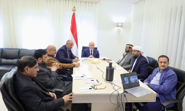 الرياض: 