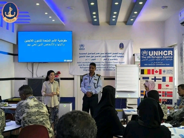 اليمن: تطوير مهارات كوادر خفر السواحل في البحث والإنقاذ البحري بشراكة أممية