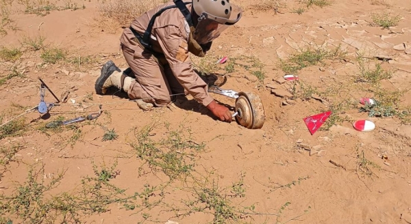 اليمن: 